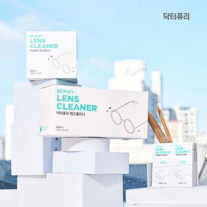 [NEW 대용량 출시]닥터퓨리 렌즈클리너 항균티슈 200매 레몬향 안경닦이