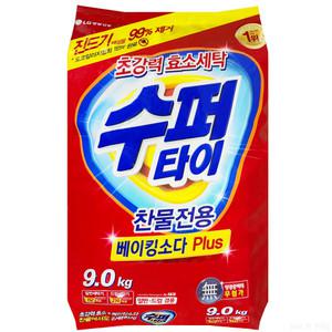 수퍼타이 찬물전용 베이킹소다 플러스 가루세제 겸용 리필 9kg 1개