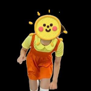 데이 어벤져스 오징어게임2 이벤트 할로윈 파티 코스튬 설리 영희옷 할로윈복장 코스프레
