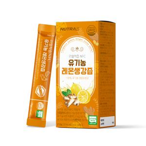 유기농 무설탕 생강즙 스틱 레몬생강즙 원액
