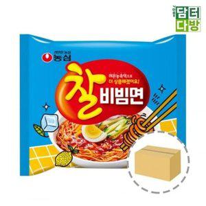 1BOX 농심 32봉 찰비빔면 비빔면 찰비빔면라면 농심찰 (WFGIGTH)