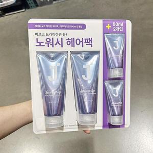 제이숲 실크 케라틴 워터팩 아쿠아마린 180ml x 2개 56125