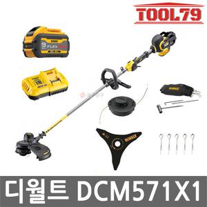 디월트 DCM571X1 충전 예초기 60V MAX 3.0Ah 1팩 FLEXVOLT 2단 속도조절 줄날 삼도날 가능 벌초 잔디깍기