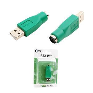 [BZFHH819_51BC]키보드용 변환잭 PS2 M USB F USB젠더