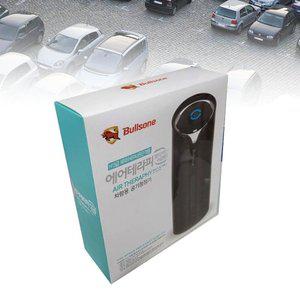 차량디퓨저 차 에어테라피 차량용 공기정화기 블랙 (WFGR50R)