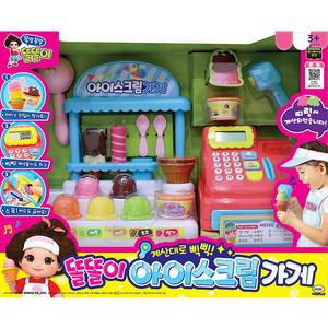 c무 똘똘이 아이스크림가게 계산대 2022