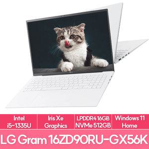 LG전자 그램16 16ZD90RU-GX56K 13세대 인텔i5 램16G NVMe512G교체 WIN11 사무용 대학생 노트북 추천 EU