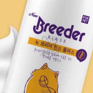 꼬미얌 린스 500ML 강아지약용샴푸 강아지얼굴샴푸