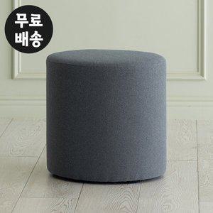 [벤티스가구]뮤 패브릭 원형 소파 화장대 스툴 카페 보조 이지 소형 클린 미니 쇼파 모던(그레이)
