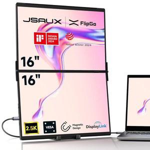JSAUX 플립고 16인치 프로 2.5K 듀얼 스크린 휴대용 모니터, 트리플 노트북 화면 확장기 | 디스플레이링크 HDPI IPS 화면에 케이블 하나 제공 내장 허브 윈도우, 리눅스, 맥OS용 마그네틱 디자인
