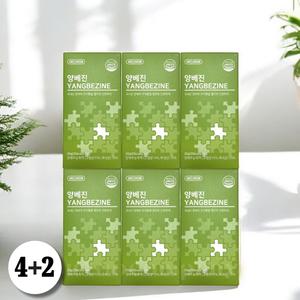 [4+2] 아르채움 양베진 양배추즙 젤리 꾸지뽕 잎 6박스 (84포)