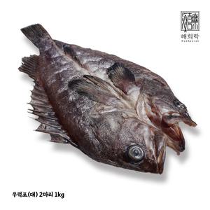 태안특산물 [반건조생선] 양식NO, 자연산 100% 우럭포(대자) 2마리 1kg