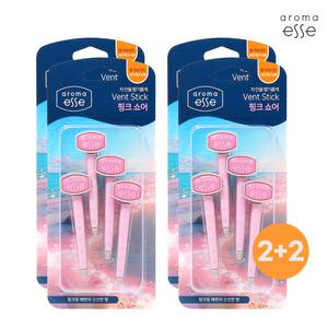 아로마엣세 벤트스틱 핑크쇼어 차량용 방향제 X4개