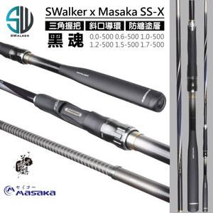 MASAKA 블랙스페셜 마사카 SS-X 찌낚시대 갯바위낚시 선상낚시 여분초릿대 포함 DODOHAN