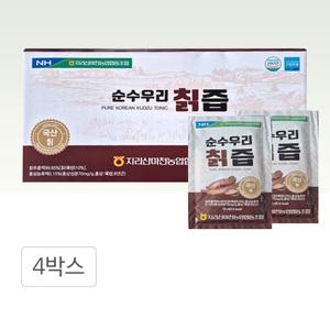 지리산마천농협 순수우리 칡즙 70ml 30포 4박스 국산 칡 6년근홍삼농축액 TD