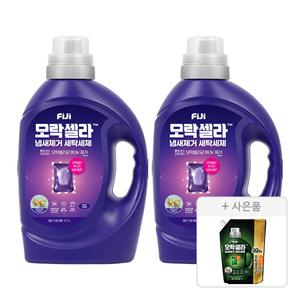 피지 모락셀라 냄새제거 액체세제 일반드럼 겸용 코튼향, 용기, 2.1L, 2개 + 증정(액체세제 허브향, 리필, 1L, 1개)