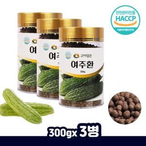 여주환 식물 여주 열매 분말 정 남자 어르신 먹는 환 말린 건조 농축 직장인 여성 40대 50대 엄마 고모 이