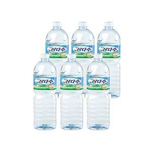 (광동제약) 제주 삼다수 2L x 6개 생수