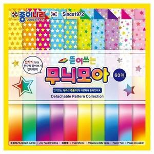 [하프클럽/셀러허브_여성트랜드패션]무늬모아 60매 (15개 1세트)