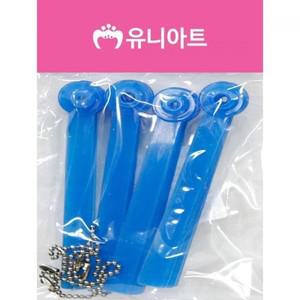 [하프클럽/셀러허브_여성트랜드패션]만들기 재료 접이부채살 파랑