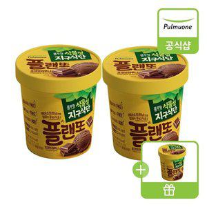 [풀무원][2+1]풀무원 식물성 지구식단 플랜또 초코브라우니 474ml (유통기한 26.05.21일 한정수량 60세트)