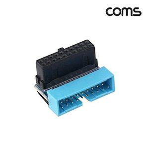 [셀러허브 패션][JHQRMZV8_4B]USB 3.0 메인보드 19핀20핀 젠더 MF 메인보드