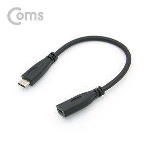[셀러허브 패션][JHQRMZZZ_4B]Coms 3.1 (Type C) 연장 젠더 (M F) 15cm
