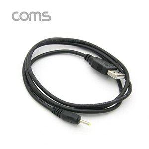 [셀러허브 패션][JHQRMB7H_4B]Coms PC USB 젠더 케이블 M to 2.5 0.7 1M