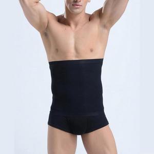 [JHQRMQ6R_4B]복대 남자보정용복대 남자땀복 가방 남자복대