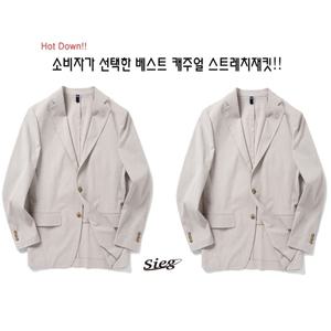 [롯데백화점]지이크 [기간한정특가]SS 여름용 마혼방 베이지스판 홑겹재킷 407116 DHSIEG