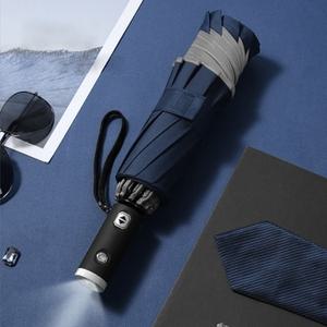 손전등 거꾸로 접히는 완전자동 LED 우산 (블루)