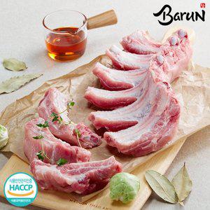 [푸드앰프][씨유웰] 참바른한돈 프리미엄 국내산 냉장 한돈등갈비 1kg / 바른재료 바른위생