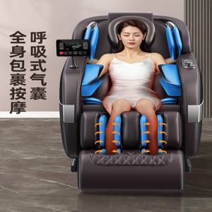 전신 안마의자 무중력 블랙 진동 클래식/브라운 전용 무중력의 온열 클래식 스마트 2024