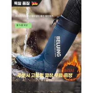등산용장화 뱀장화 갯벌 모델 뱀 장화 체험 산악용장화 약초 보호 표준 제품 벌초