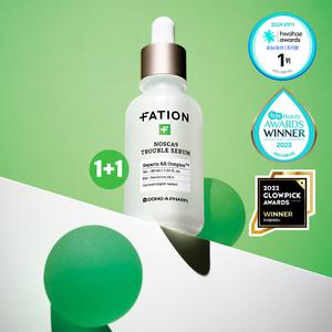 파티온 노스카나인 트러블 세럼 30ml 더블세트
