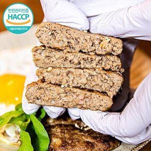 [웰굿][HACCP] 프리미엄 육즙가득 수제 떡갈비800g(100gX8장)