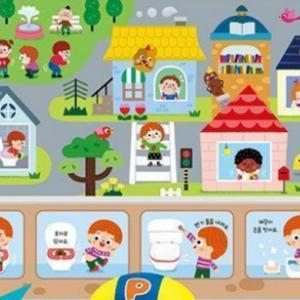 사운드북 뽀로로 응가 똥 뿌지직 응가해요 동요 소리책