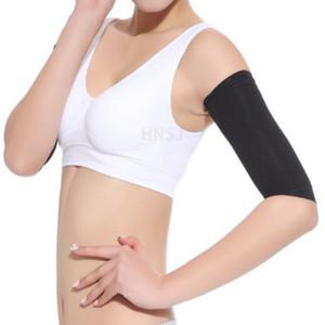 팔뚝 압박 밴드 처진 늘어진 팔뚝살 보정  살빼기 운동