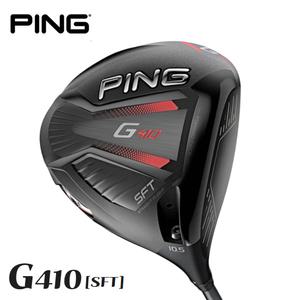 핑 G410 SFT 드라이버 PING 삼양인터내셔날