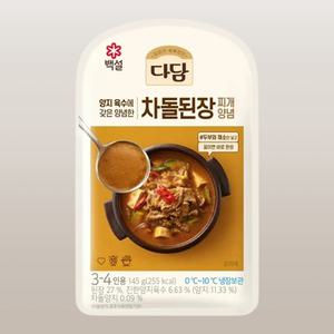 CJ 백설 다담 차돌된장찌개양념 145g 6개