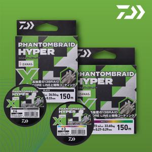 [DAIWA] 다이와 팬텀브레이드 하이퍼 13 합사 PE 라인 낚시줄