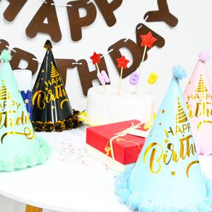 해피파티 생일파티 금박 생일 고깔모자 (2개입)