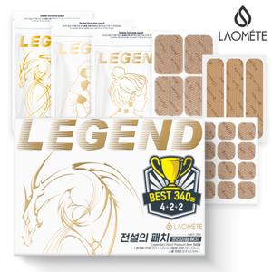 라오메뜨 전설의 패치 프리미엄 340매구성(준대형160매+그립60매+미니120매) 스포츠테이핑 운동테이프 파스