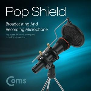 마이크 스탠드(2 in 1) Pop Screen 팝 스크린 Mic