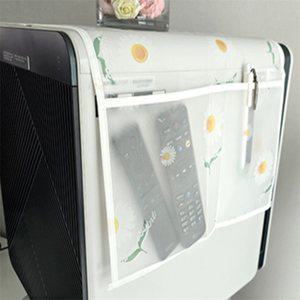 저스트올 전자레인지 덮개 냉장고덮개