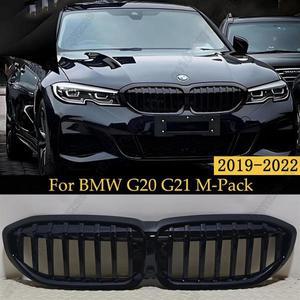 자동차 그릴망 튜닝 BMW 호환 3 시리즈 G20 G21 318i 320i M340i - M 팩 글로스 블랙 프론트 범퍼 신장 그