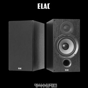 Elac B6.2/수입正品/2웨이 스피커