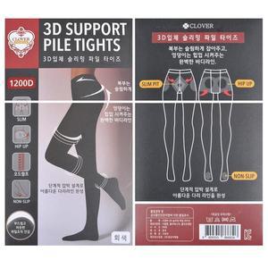 슬림한복부 모던힙업 3D 기모 압박스타킹