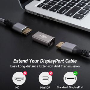 Nku Displayport1 8K 60Hz 4K 144Hz 32Gbps 어댑터 남성 여성 금도금 커넥터 PC 컴퓨터 모니터용 DP 케이블 익스텐더