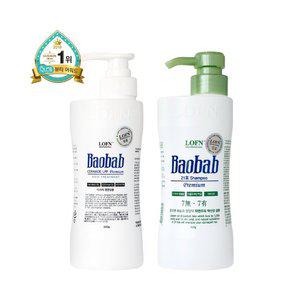 로픈 바오밥 세라마이드 LPP 프리미엄 트리트먼트 오리지널 500g 1개 + 건성샴푸 500ml 1개